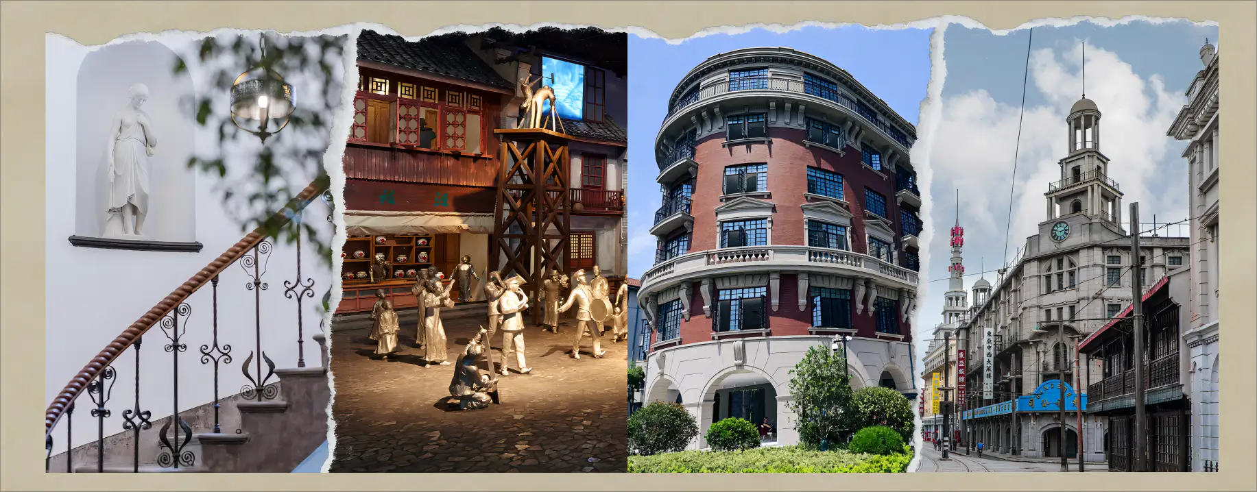 红果短剧空间